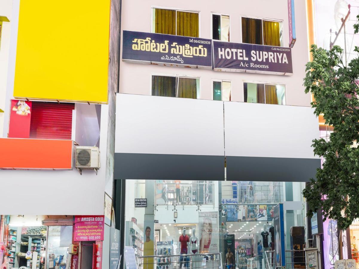 Spot On Hotel Supriya Vijayawāda Exterior photo